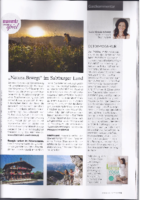 Detox-Yoga-Kur – moments, April 2014