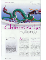 Trainer, Nr. 5, 2007, Seite 1