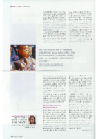 Trainer, Nr. 5, 2007, Seite 4